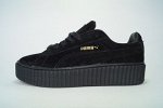 Puma By Rihanna
