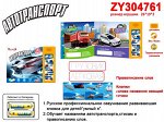0100 Обучающая книга