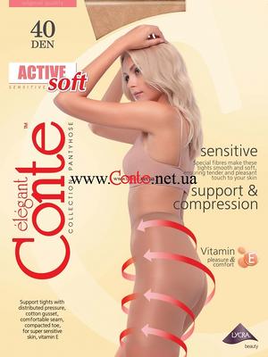 Active Soft 40 (Conte)/10/ с распредееленным давлением по ноге, с витамином Е размер 5, 6