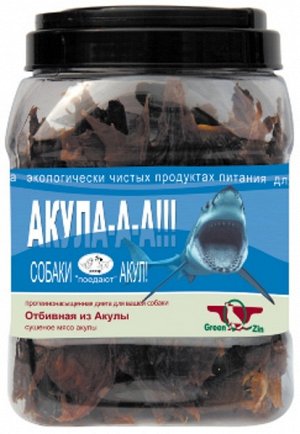 Банка АКУЛА  сушеное мясо акулы 750 гр*6