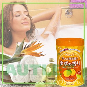 Соль для ванны Hakugen "Bath King" с восстанавливающим эффектом. Аромат юдзу (карликовый апельсин)