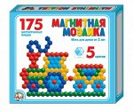 мозаика магнитная шестигранная
