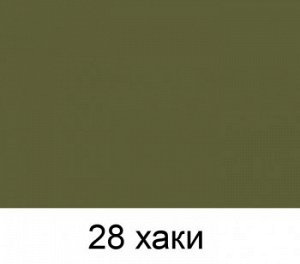 Как выглядит цвет хаки