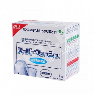 Мощный стиральный порошок Mitsuei "Super Wash" с ферментами для стирки белого белья