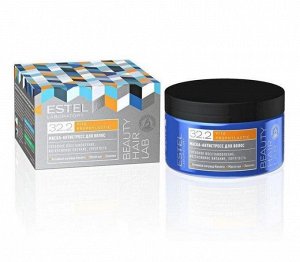 Маска-антистресс для волос ESTEL BEAUTY HAIR LAB, 250 мл.