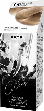 10/0 краска-уход для волос &quot;ESTEL CELEBRITY&quot;, тон платиновый блондин