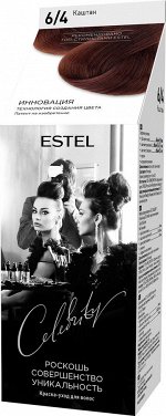 6/4 краска-уход для волос &quot;ESTEL CELEBRITY&quot;, тон каштан