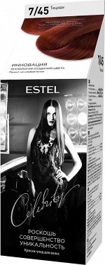 7/45 краска-уход для волос &quot;ESTEL CELEBRITY&quot;, тон тициан