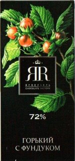 Шок ЯR горький с фундук (72% какао) 100г