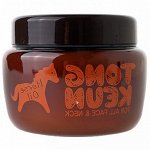 BAVIPHAT Ночная маска с лошадиным жиром для лица и шеи Urban Dollkiss Tongkeun Golden Horse Oil Pack