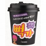 Anskin Маска альгинатная с золотом Purple + активатор