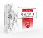 Бад &quot;Фитосбор &quot;Фитол-4  &quot;Фитокапилар&quot;, 30 капс. по 450мг.