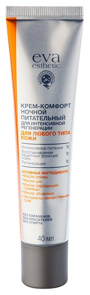 Eva Esthetic Крем-комфорт ночной питательный для всех типов кожи с маслом Облепихи, 40 мл
