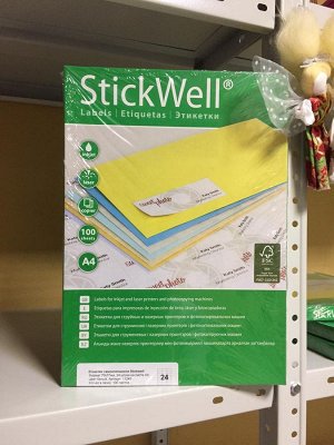 Самоклеящиеся этикетки А4 StickWell