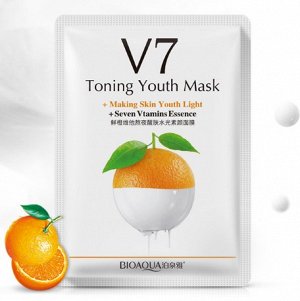 Витаминная маска из серии V7 с экстрактом апельсина