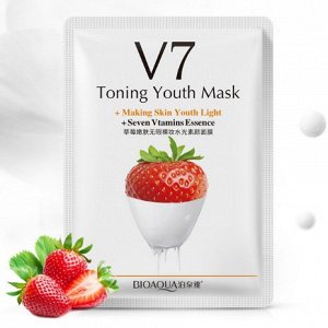 Витаминная маска из серии V7 с экстрактом клубники
