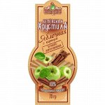 Хрустила Ябл. с корицей