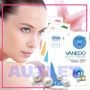 All New Cosmetic Vanedo Beauty Friends Комплексная антивозрастная маска для лица с эссенцией EGF 25 гр