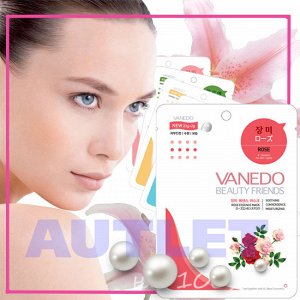 All New Cosmetic Vanedo Beauty Friends Восстанавливающая маска для лица с эссенцией розы 25 гр