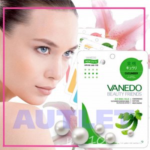 All New Cosmetic Vanedo Beauty Friends Успокаивающая маска для лица с огуречной эссенцией 25 гр