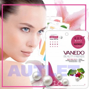 All New Cosmetic Vanedo Beauty Friends Маска для лица с эссенцией малины, придающая коже упругость и эластичность 25 гр