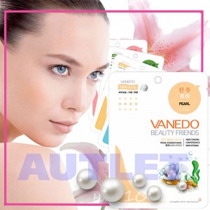 All New Cosmetic Vanedo Beauty Friends Регенерирующая маска для лица с эссенцией жемчуга 25 гр