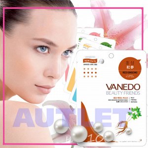 All New Cosmetic Vanedo Beauty Friends Сужающая поры маска для лица с эссенцией красного женьшеня 25 гр