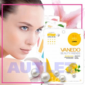 All New Cosmetic Vanedo Beauty Friends Обновляющая кожу маска для лица с эссенцией лимона 25 гр