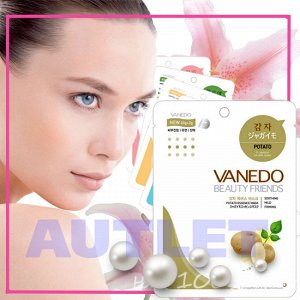 All New Cosmetic Vanedo Beauty Friends Тонизирующая маска для лица с эссенцией картофеля 25 гр