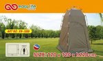 Каркасная универсальная туристическая палатка