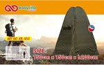 Артикул: 1 С1813
