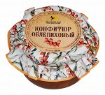 Конфитюр облепиховый &quot;Русский стиль&quot;