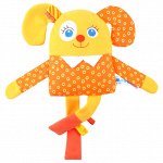 Развивающая игрушка &quot;Мой Щенок&quot;