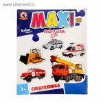Макси пазлы &quot;Спецтехника&quot;