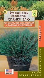 Многолетн