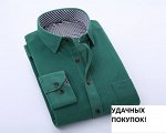 Мужская вельветовая рубашка с длинными рукавами. Материал: смесь хлопка + смешанные ткани. Размер (обхват груди, плечи, длина, р