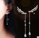 серьги