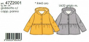 Куртка r443 - Куртка - 100% полиэстер/145001