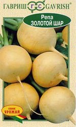 Репа Голден болл (Золотой шар) 0,5 г