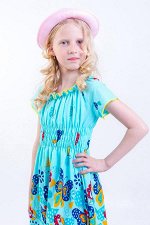 Сарафан &quot;Веста&quot;
