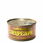 Золотая.Языки свиные в желе