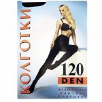 Колготки женские, 120 ден
