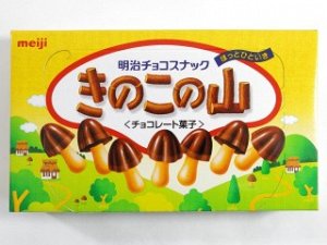 Печенье с шоколадом Meiji  Kinoko