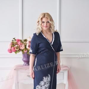 ஐ ♥ Торговая марка Шарлиз-13.В 3 ♥ ஐ Распродажа.Быстрый сбор