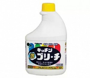 "Mitsuei" Универсальное кухонное моющее и отбеливающее пенное средство с возможностью распыления (запасная бутылка) 0.4л 1/15