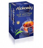 Alokazay&quot; черный с БЕРГАМОТОМ 100г. 1\40