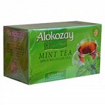 Чай &quot;ALOKOZAY&quot;