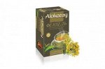 Алокозай ФЕНХЕЛЬ 25п.1\24