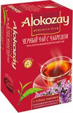 Алокозай ЧАБРЕЦОМ ( ЧЁРНЫЙ  ) 25п 1\24