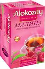 Чай &quot;ALOKOZAY&quot;